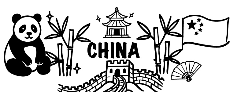 View eSIM offers for China